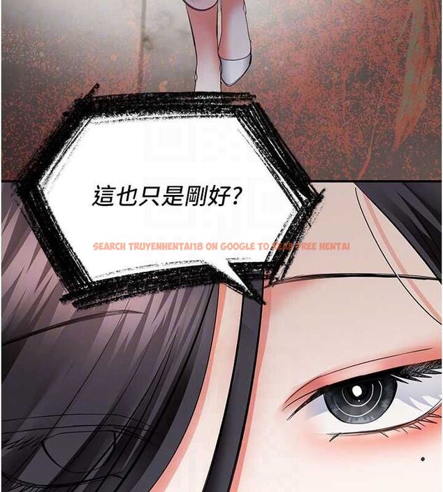 查看漫画撩慾按摩師 - 第16話-你一大早就想吃掉我嗎? - tymanga.com中的4770568图片 查看漫画撩慾按摩師 - 第16話-你一大早就想吃掉我嗎? - tymanga.com中的4770568图片