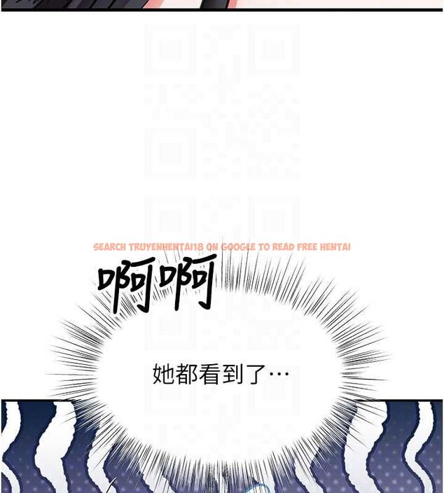 查看漫画撩慾按摩師 - 第16話-你一大早就想吃掉我嗎? - tymanga.com中的4770569图片 查看漫画撩慾按摩師 - 第16話-你一大早就想吃掉我嗎? - tymanga.com中的4770569图片