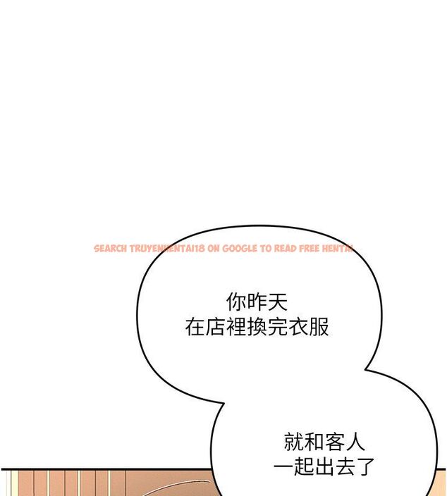 查看漫画撩慾按摩師 - 第17話-用我喜歡的姿勢吧♥ - tymanga.com中的4793188图片 查看漫画撩慾按摩師 - 第17話-用我喜歡的姿勢吧♥ - tymanga.com中的4793188图片