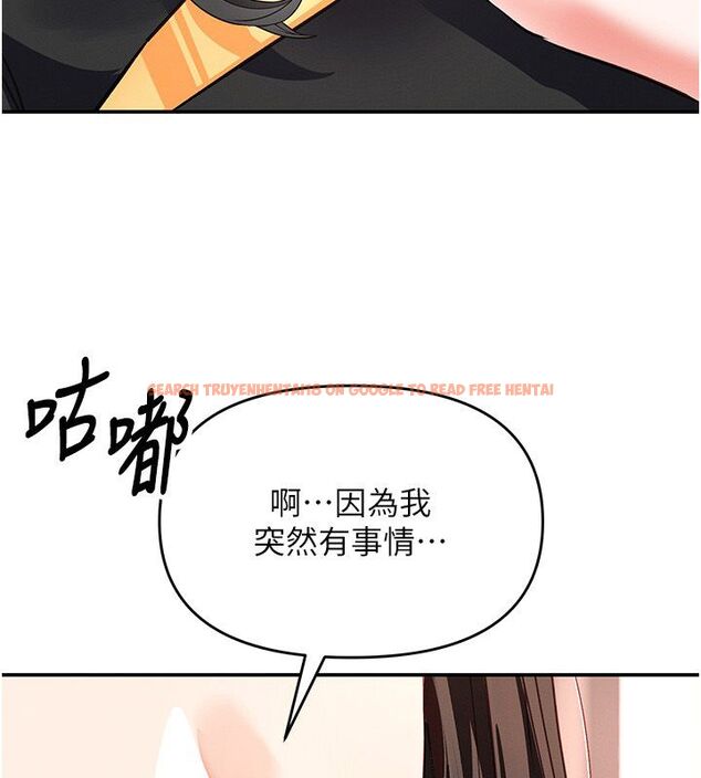 查看漫画撩慾按摩師 - 第17話-用我喜歡的姿勢吧♥ - tymanga.com中的4793190图片 查看漫画撩慾按摩師 - 第17話-用我喜歡的姿勢吧♥ - tymanga.com中的4793190图片