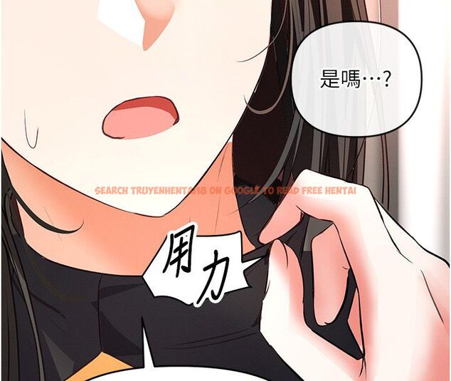 查看漫画撩慾按摩師 - 第17話-用我喜歡的姿勢吧♥ - tymanga.com中的4793191图片 查看漫画撩慾按摩師 - 第17話-用我喜歡的姿勢吧♥ - tymanga.com中的4793191图片