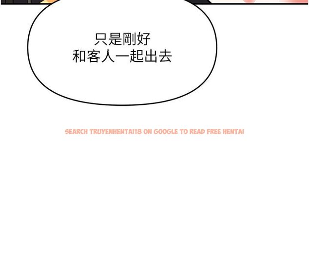 查看漫画撩慾按摩師 - 第17話-用我喜歡的姿勢吧♥ - tymanga.com中的4793192图片 查看漫画撩慾按摩師 - 第17話-用我喜歡的姿勢吧♥ - tymanga.com中的4793192图片