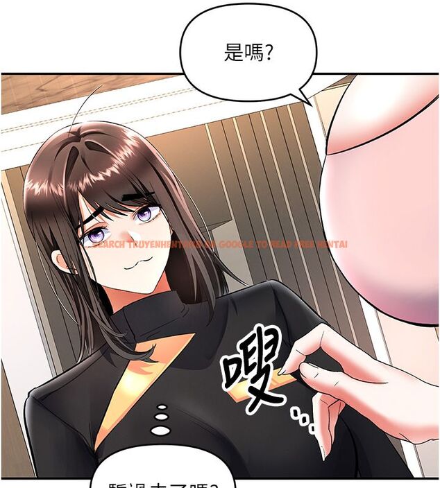 查看漫画撩慾按摩師 - 第17話-用我喜歡的姿勢吧♥ - tymanga.com中的4793193图片 查看漫画撩慾按摩師 - 第17話-用我喜歡的姿勢吧♥ - tymanga.com中的4793193图片