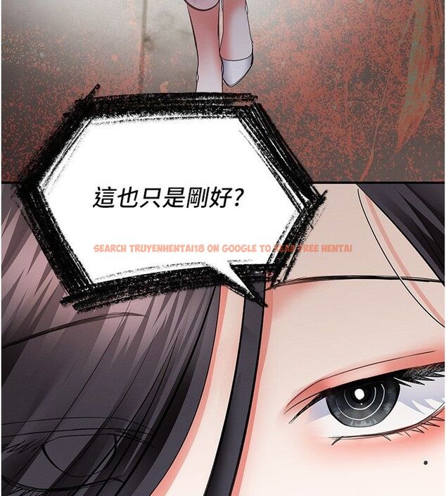查看漫画撩慾按摩師 - 第17話-用我喜歡的姿勢吧♥ - tymanga.com中的4793197图片 查看漫画撩慾按摩師 - 第17話-用我喜歡的姿勢吧♥ - tymanga.com中的4793197图片