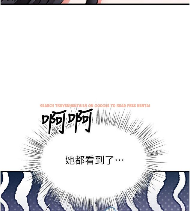 查看漫画撩慾按摩師 - 第17話-用我喜歡的姿勢吧♥ - tymanga.com中的4793198图片 查看漫画撩慾按摩師 - 第17話-用我喜歡的姿勢吧♥ - tymanga.com中的4793198图片