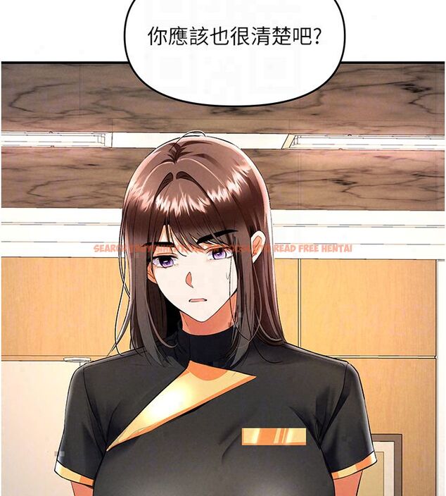 查看漫画撩慾按摩師 - 第17話-用我喜歡的姿勢吧♥ - tymanga.com中的4793209图片 查看漫画撩慾按摩師 - 第17話-用我喜歡的姿勢吧♥ - tymanga.com中的4793209图片