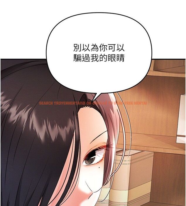 查看漫画撩慾按摩師 - 第17話-用我喜歡的姿勢吧♥ - tymanga.com中的4793213图片 查看漫画撩慾按摩師 - 第17話-用我喜歡的姿勢吧♥ - tymanga.com中的4793213图片