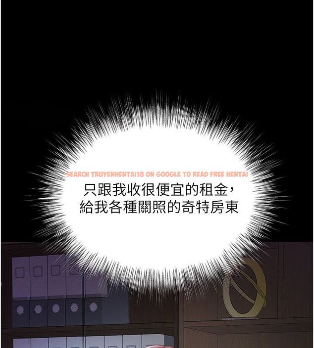 查看漫画撩慾按摩師 - 第17話-用我喜歡的姿勢吧♥ - tymanga.com中的4793225图片 查看漫画撩慾按摩師 - 第17話-用我喜歡的姿勢吧♥ - tymanga.com中的4793225图片