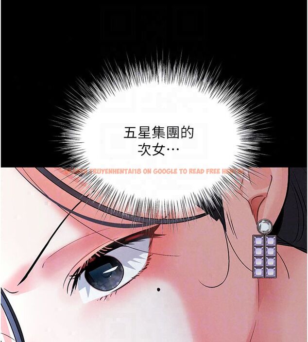 查看漫画撩慾按摩師 - 第17話-用我喜歡的姿勢吧♥ - tymanga.com中的4793229图片 查看漫画撩慾按摩師 - 第17話-用我喜歡的姿勢吧♥ - tymanga.com中的4793229图片
