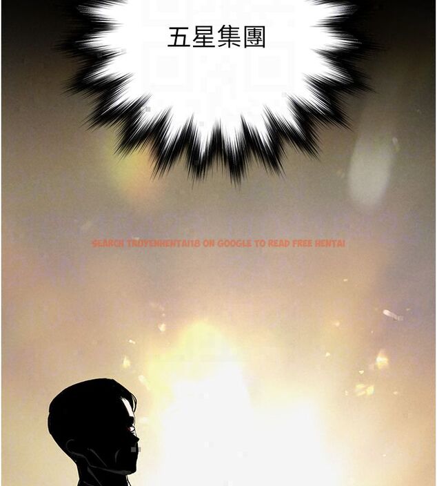 查看漫画撩慾按摩師 - 第17話-用我喜歡的姿勢吧♥ - tymanga.com中的4793231图片 查看漫画撩慾按摩師 - 第17話-用我喜歡的姿勢吧♥ - tymanga.com中的4793231图片