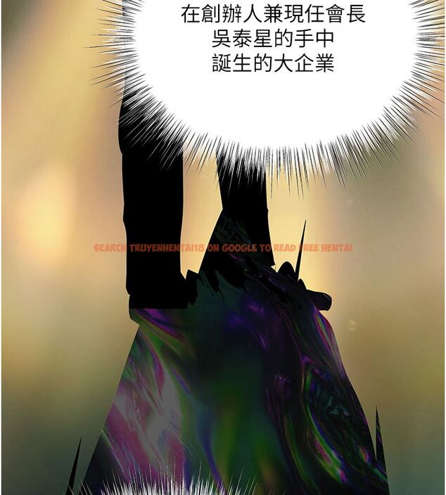 查看漫画撩慾按摩師 - 第17話-用我喜歡的姿勢吧♥ - tymanga.com中的4793233图片 查看漫画撩慾按摩師 - 第17話-用我喜歡的姿勢吧♥ - tymanga.com中的4793233图片