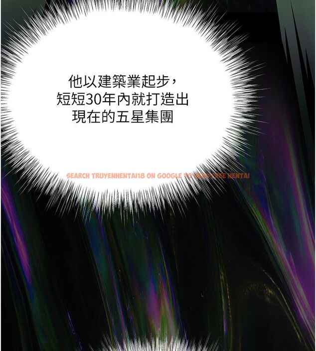 查看漫画撩慾按摩師 - 第17話-用我喜歡的姿勢吧♥ - tymanga.com中的4793234图片 查看漫画撩慾按摩師 - 第17話-用我喜歡的姿勢吧♥ - tymanga.com中的4793234图片