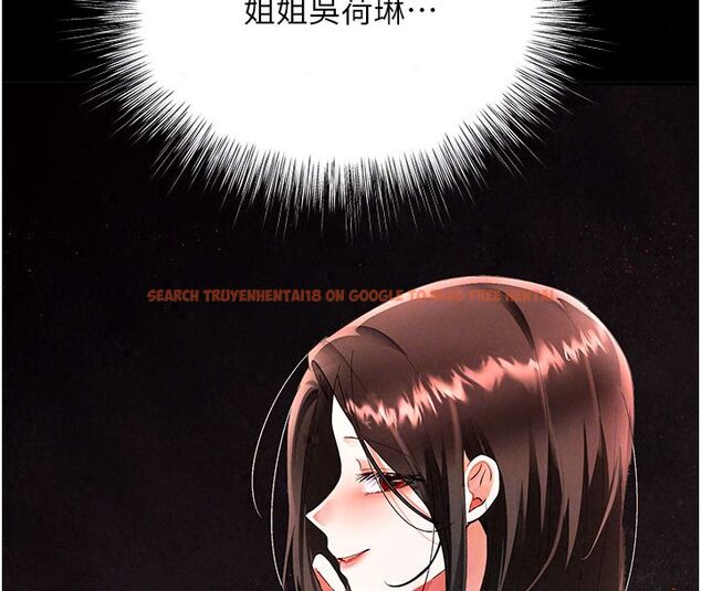 查看漫画撩慾按摩師 - 第17話-用我喜歡的姿勢吧♥ - tymanga.com中的4793243图片 查看漫画撩慾按摩師 - 第17話-用我喜歡的姿勢吧♥ - tymanga.com中的4793243图片