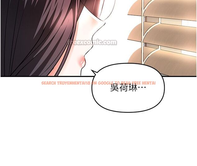 查看漫画撩慾按摩師 - 第17話-用我喜歡的姿勢吧♥ - tymanga.com中的4793247图片 查看漫画撩慾按摩師 - 第17話-用我喜歡的姿勢吧♥ - tymanga.com中的4793247图片