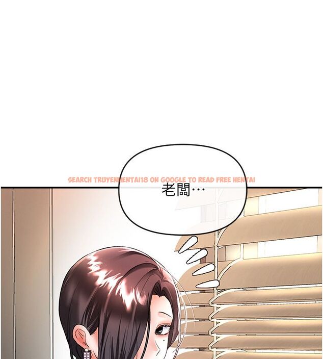 查看漫画撩慾按摩師 - 第17話-用我喜歡的姿勢吧♥ - tymanga.com中的4793248图片 查看漫画撩慾按摩師 - 第17話-用我喜歡的姿勢吧♥ - tymanga.com中的4793248图片