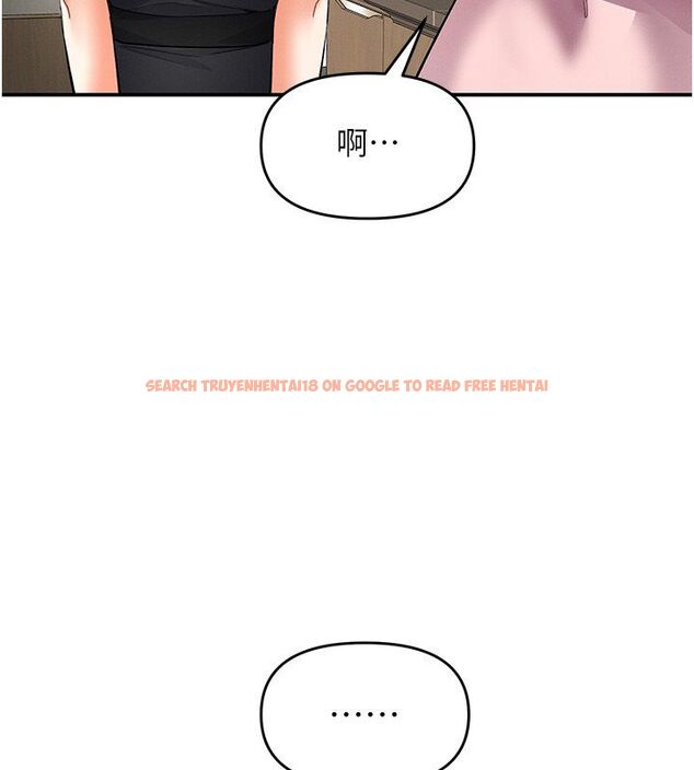 查看漫画撩慾按摩師 - 第17話-用我喜歡的姿勢吧♥ - tymanga.com中的4793252图片 查看漫画撩慾按摩師 - 第17話-用我喜歡的姿勢吧♥ - tymanga.com中的4793252图片