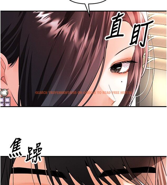 查看漫画撩慾按摩師 - 第17話-用我喜歡的姿勢吧♥ - tymanga.com中的4793253图片 查看漫画撩慾按摩師 - 第17話-用我喜歡的姿勢吧♥ - tymanga.com中的4793253图片