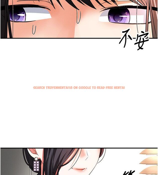查看漫画撩慾按摩師 - 第17話-用我喜歡的姿勢吧♥ - tymanga.com中的4793254图片 查看漫画撩慾按摩師 - 第17話-用我喜歡的姿勢吧♥ - tymanga.com中的4793254图片