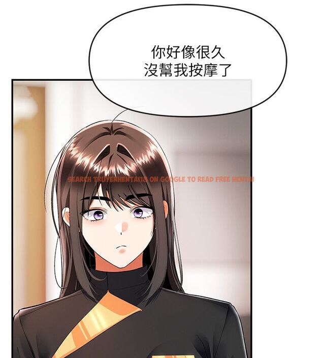 查看漫画撩慾按摩師 - 第17話-用我喜歡的姿勢吧♥ - tymanga.com中的4793257图片 查看漫画撩慾按摩師 - 第17話-用我喜歡的姿勢吧♥ - tymanga.com中的4793257图片