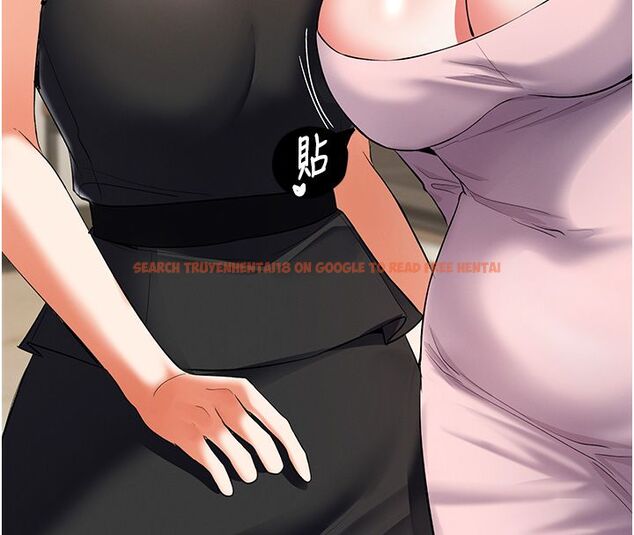 查看漫画撩慾按摩師 - 第17話-用我喜歡的姿勢吧♥ - tymanga.com中的4793260图片 查看漫画撩慾按摩師 - 第17話-用我喜歡的姿勢吧♥ - tymanga.com中的4793260图片