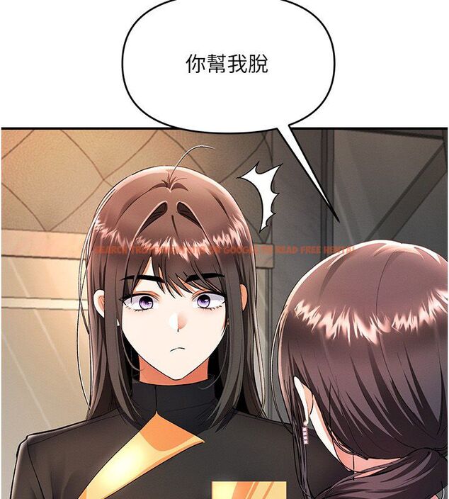 查看漫画撩慾按摩師 - 第17話-用我喜歡的姿勢吧♥ - tymanga.com中的4793266图片 查看漫画撩慾按摩師 - 第17話-用我喜歡的姿勢吧♥ - tymanga.com中的4793266图片
