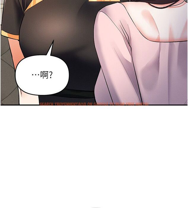 查看漫画撩慾按摩師 - 第17話-用我喜歡的姿勢吧♥ - tymanga.com中的4793267图片 查看漫画撩慾按摩師 - 第17話-用我喜歡的姿勢吧♥ - tymanga.com中的4793267图片