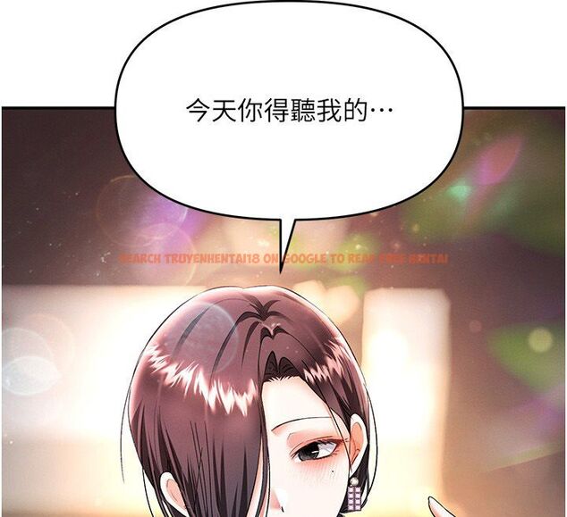 查看漫画撩慾按摩師 - 第17話-用我喜歡的姿勢吧♥ - tymanga.com中的4793268图片 查看漫画撩慾按摩師 - 第17話-用我喜歡的姿勢吧♥ - tymanga.com中的4793268图片