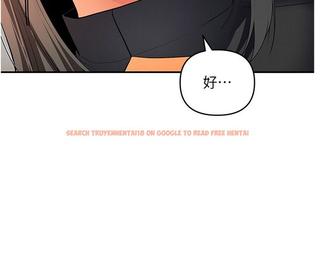 查看漫画撩慾按摩師 - 第17話-用我喜歡的姿勢吧♥ - tymanga.com中的4793272图片 查看漫画撩慾按摩師 - 第17話-用我喜歡的姿勢吧♥ - tymanga.com中的4793272图片