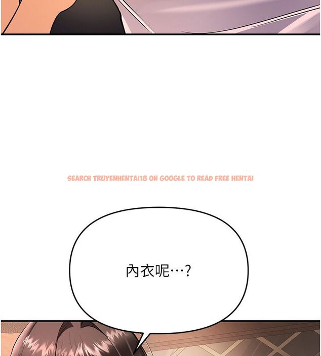 查看漫画撩慾按摩師 - 第17話-用我喜歡的姿勢吧♥ - tymanga.com中的4793283图片 查看漫画撩慾按摩師 - 第17話-用我喜歡的姿勢吧♥ - tymanga.com中的4793283图片