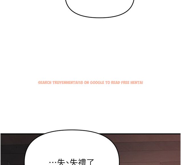 查看漫画撩慾按摩師 - 第17話-用我喜歡的姿勢吧♥ - tymanga.com中的4793285图片 查看漫画撩慾按摩師 - 第17話-用我喜歡的姿勢吧♥ - tymanga.com中的4793285图片