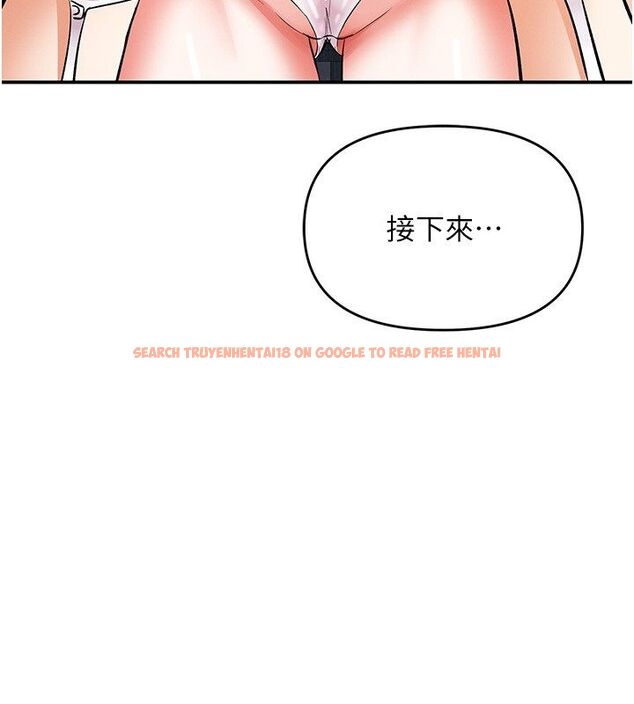 查看漫画撩慾按摩師 - 第17話-用我喜歡的姿勢吧♥ - tymanga.com中的4793290图片 查看漫画撩慾按摩師 - 第17話-用我喜歡的姿勢吧♥ - tymanga.com中的4793290图片