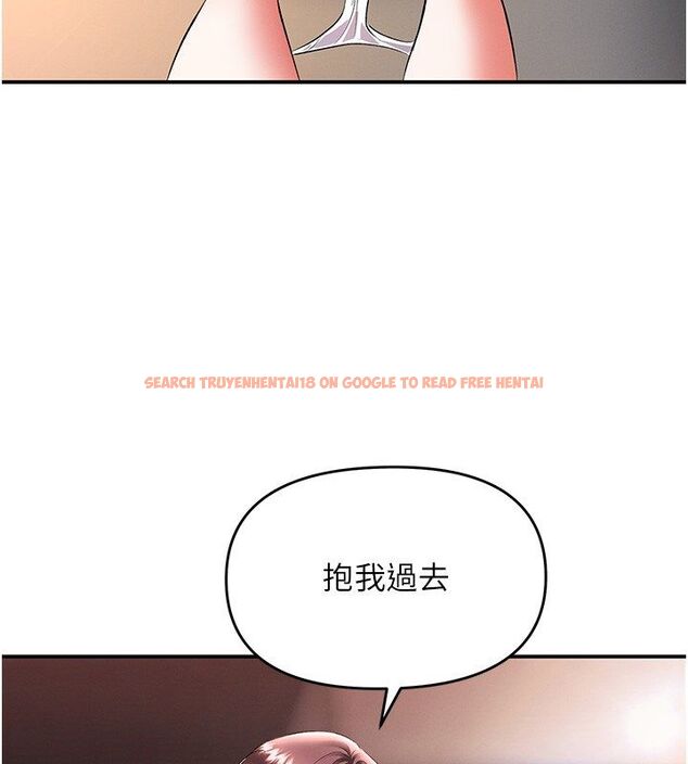 查看漫画撩慾按摩師 - 第17話-用我喜歡的姿勢吧♥ - tymanga.com中的4793300图片 查看漫画撩慾按摩師 - 第17話-用我喜歡的姿勢吧♥ - tymanga.com中的4793300图片