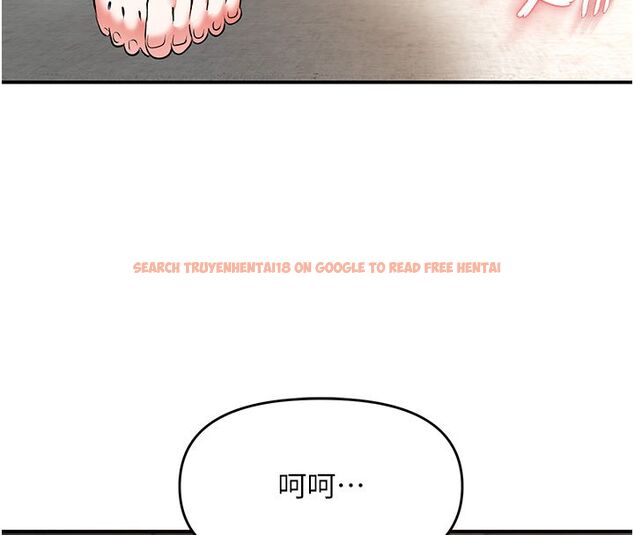 查看漫画撩慾按摩師 - 第17話-用我喜歡的姿勢吧♥ - tymanga.com中的4793309图片 查看漫画撩慾按摩師 - 第17話-用我喜歡的姿勢吧♥ - tymanga.com中的4793309图片