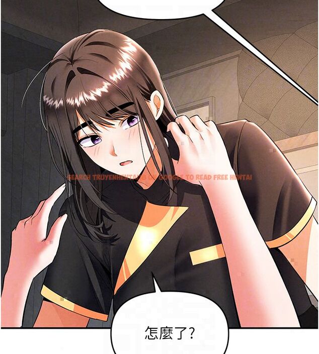 查看漫画撩慾按摩師 - 第17話-用我喜歡的姿勢吧♥ - tymanga.com中的4793310图片 查看漫画撩慾按摩師 - 第17話-用我喜歡的姿勢吧♥ - tymanga.com中的4793310图片