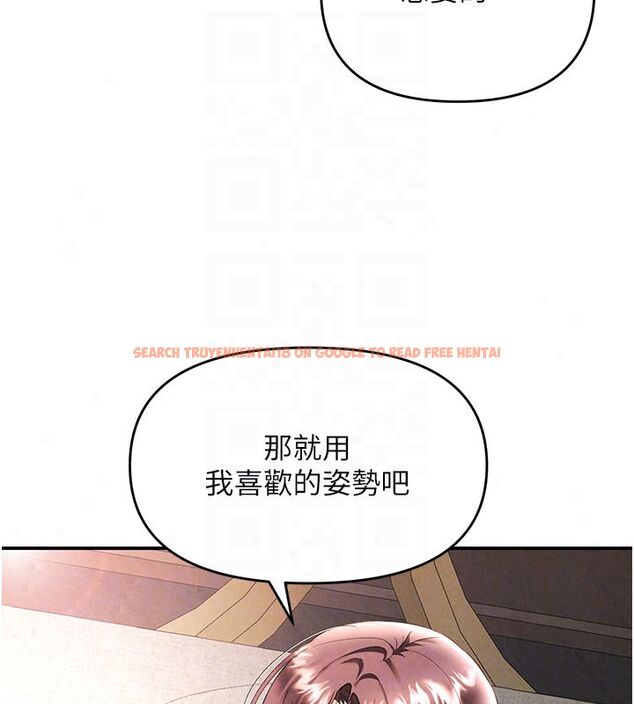 查看漫画撩慾按摩師 - 第17話-用我喜歡的姿勢吧♥ - tymanga.com中的4793318图片 查看漫画撩慾按摩師 - 第17話-用我喜歡的姿勢吧♥ - tymanga.com中的4793318图片