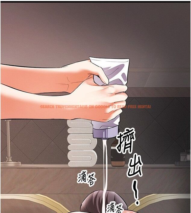 查看漫画撩慾按摩師 - 第17話-用我喜歡的姿勢吧♥ - tymanga.com中的4793325图片 查看漫画撩慾按摩師 - 第17話-用我喜歡的姿勢吧♥ - tymanga.com中的4793325图片