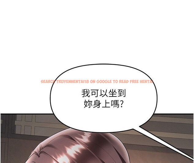 查看漫画撩慾按摩師 - 第17話-用我喜歡的姿勢吧♥ - tymanga.com中的4793328图片 查看漫画撩慾按摩師 - 第17話-用我喜歡的姿勢吧♥ - tymanga.com中的4793328图片