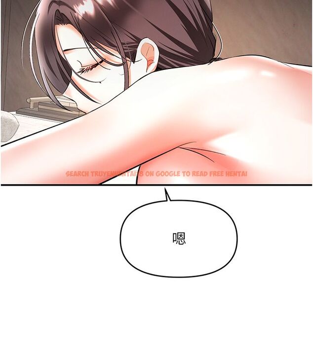 查看漫画撩慾按摩師 - 第17話-用我喜歡的姿勢吧♥ - tymanga.com中的4793329图片 查看漫画撩慾按摩師 - 第17話-用我喜歡的姿勢吧♥ - tymanga.com中的4793329图片