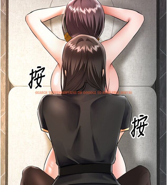 查看漫画撩慾按摩師 - 第17話-用我喜歡的姿勢吧♥ - tymanga.com中的4793331图片 查看漫画撩慾按摩師 - 第17話-用我喜歡的姿勢吧♥ - tymanga.com中的4793331图片