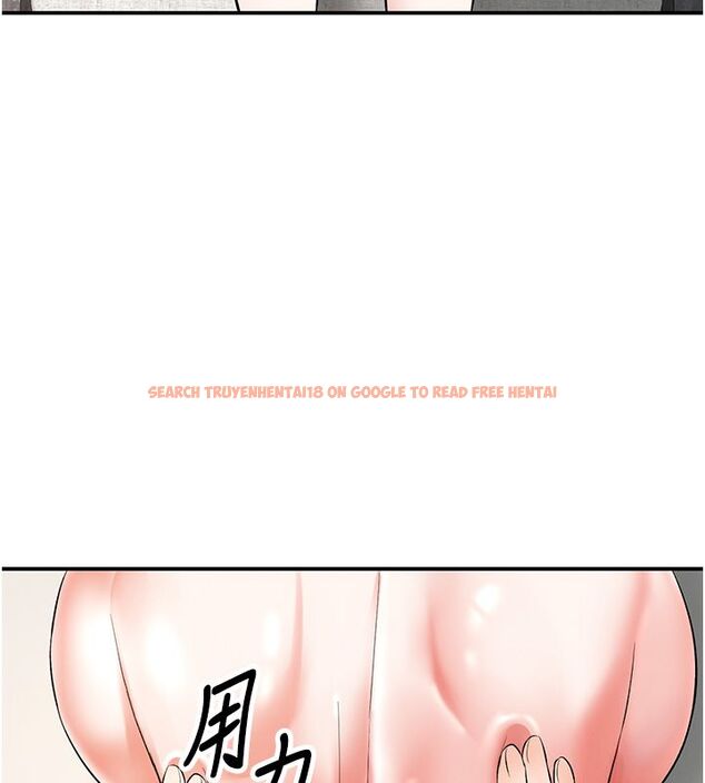 查看漫画撩慾按摩師 - 第17話-用我喜歡的姿勢吧♥ - tymanga.com中的4793333图片 查看漫画撩慾按摩師 - 第17話-用我喜歡的姿勢吧♥ - tymanga.com中的4793333图片
