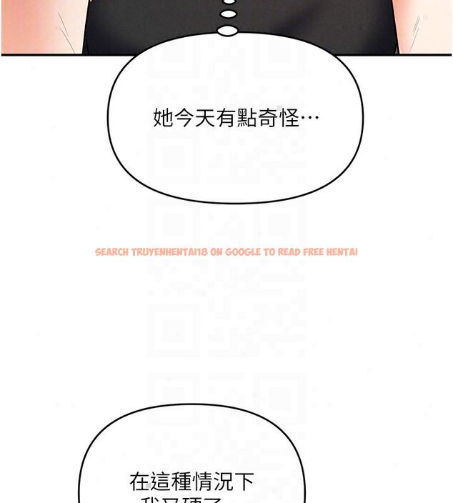 查看漫画撩慾按摩師 - 第17話-用我喜歡的姿勢吧♥ - tymanga.com中的4793338图片 查看漫画撩慾按摩師 - 第17話-用我喜歡的姿勢吧♥ - tymanga.com中的4793338图片