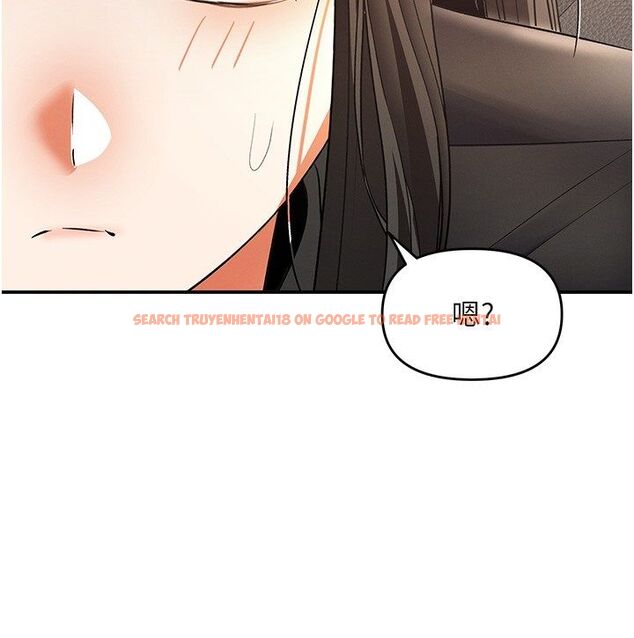 查看漫画撩慾按摩師 - 第17話-用我喜歡的姿勢吧♥ - tymanga.com中的4793341图片 查看漫画撩慾按摩師 - 第17話-用我喜歡的姿勢吧♥ - tymanga.com中的4793341图片