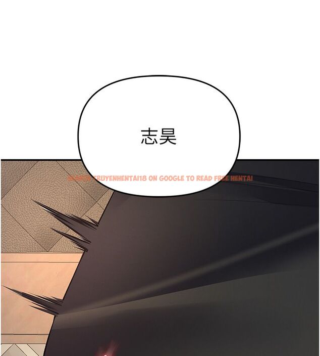 查看漫画撩慾按摩師 - 第17話-用我喜歡的姿勢吧♥ - tymanga.com中的4793347图片 查看漫画撩慾按摩師 - 第17話-用我喜歡的姿勢吧♥ - tymanga.com中的4793347图片