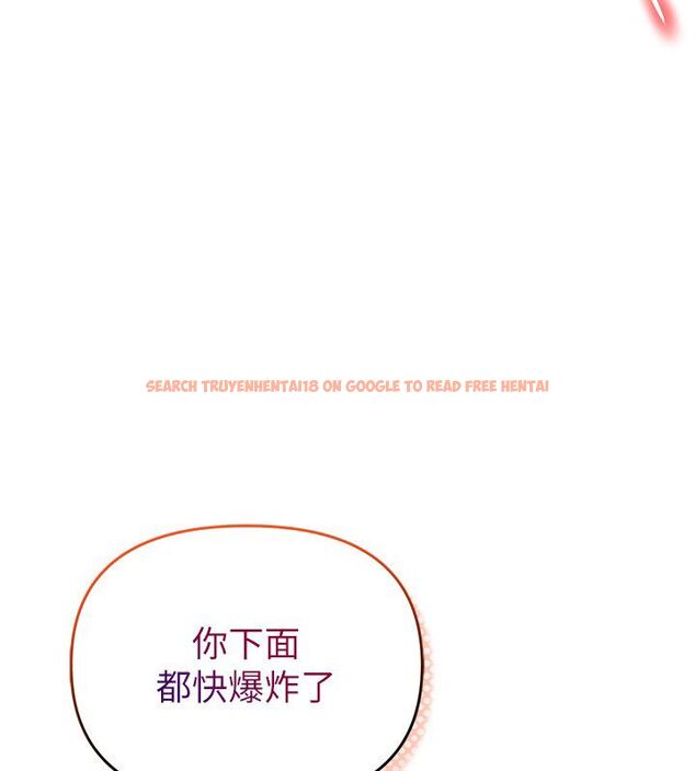 查看漫画撩慾按摩師 - 第17話-用我喜歡的姿勢吧♥ - tymanga.com中的4793356图片 查看漫画撩慾按摩師 - 第17話-用我喜歡的姿勢吧♥ - tymanga.com中的4793356图片
