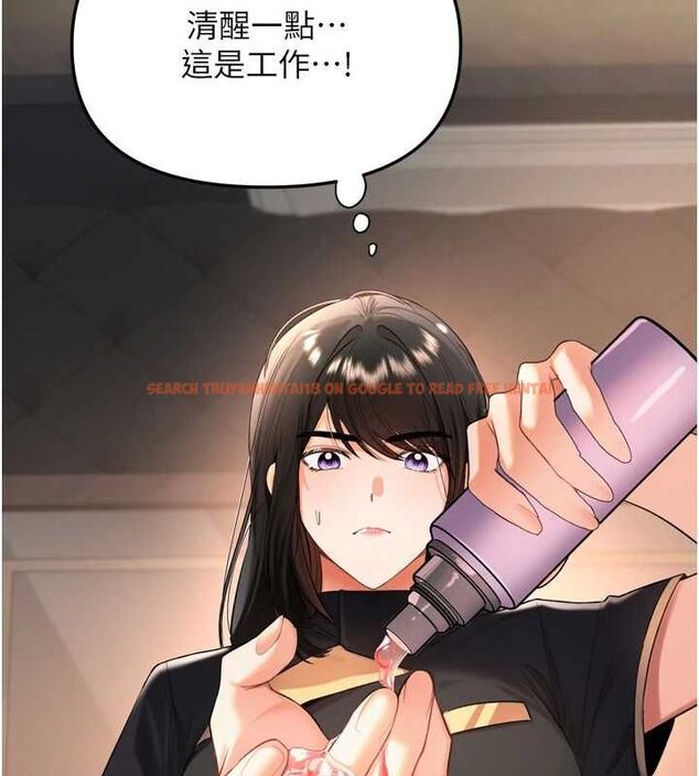 查看漫画撩慾按摩師 - 第2話-刺激的裸體按摩&hearts; - tymanga.com中的4572896图片