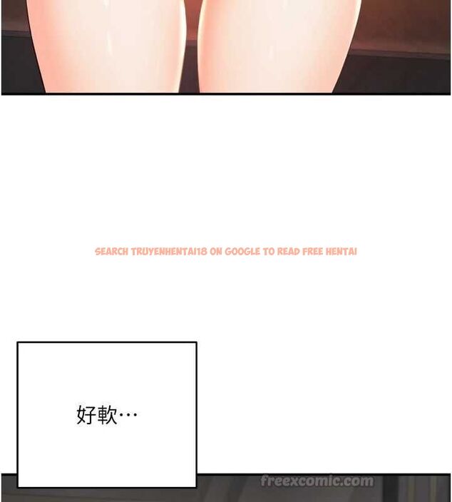查看漫画撩慾按摩師 - 第2話-刺激的裸體按摩&hearts; - tymanga.com中的4572909图片