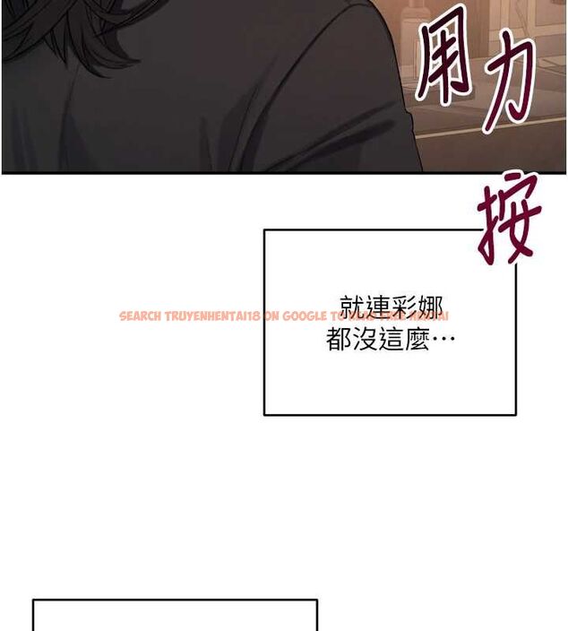 查看漫画撩慾按摩師 - 第2話-刺激的裸體按摩&hearts; - tymanga.com中的4572911图片
