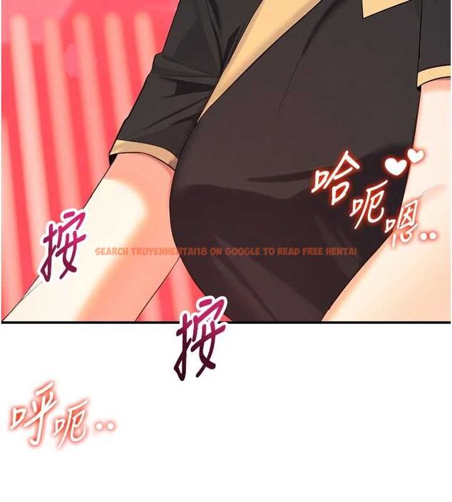 查看漫画撩慾按摩師 - 第2話-刺激的裸體按摩&hearts; - tymanga.com中的4572918图片