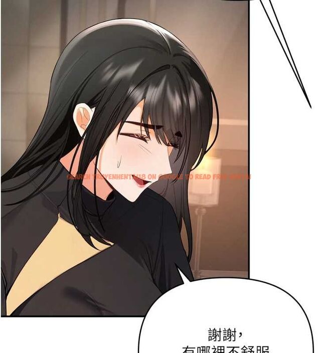 查看漫画撩慾按摩師 - 第2話-刺激的裸體按摩&hearts; - tymanga.com中的4572921图片