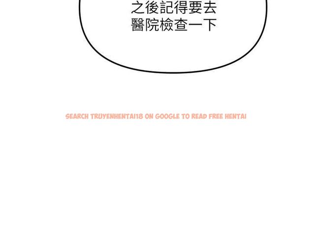 查看漫画撩慾按摩師 - 第2話-刺激的裸體按摩&hearts; - tymanga.com中的4572932图片